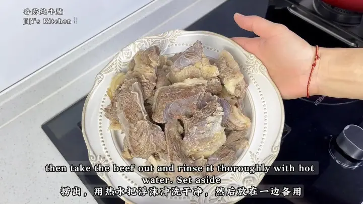 番茄炖牛腩 第 2 步