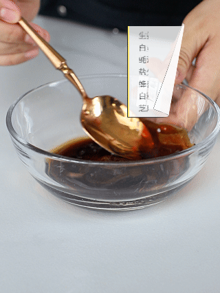 香辣南瓜片 第 5 步