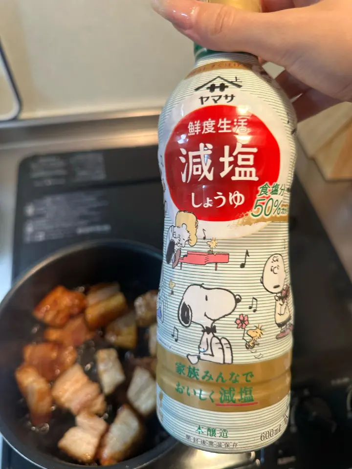 懒人红烧肉 第 6 步