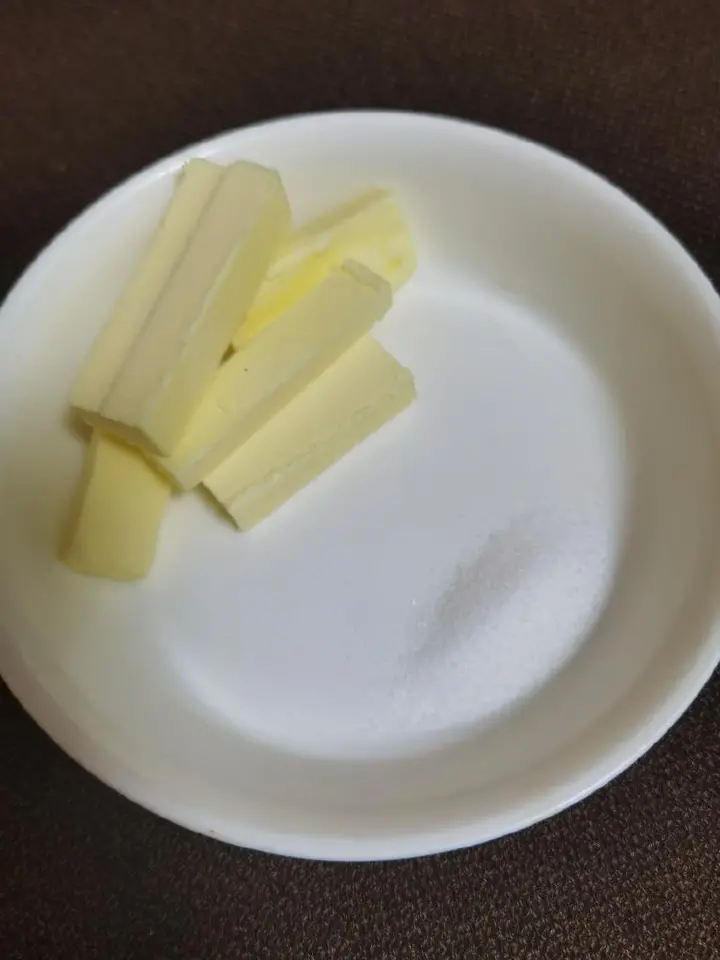 超软奶香排包 第 2 步