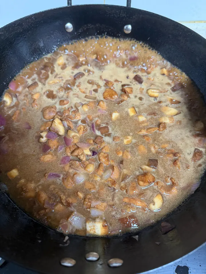 香菇卤鸡腿饭 第 7 步