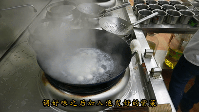 汆水丸子 第 9 步