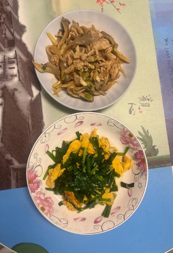 家常小炒合集 第 33 步