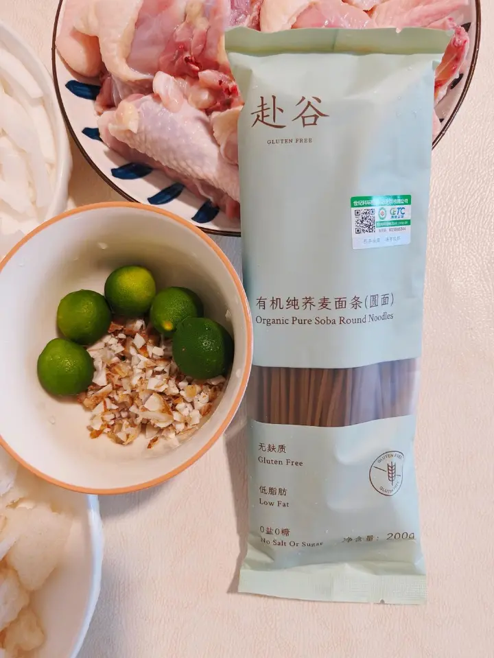 椰子鸡汤面 第 12 步