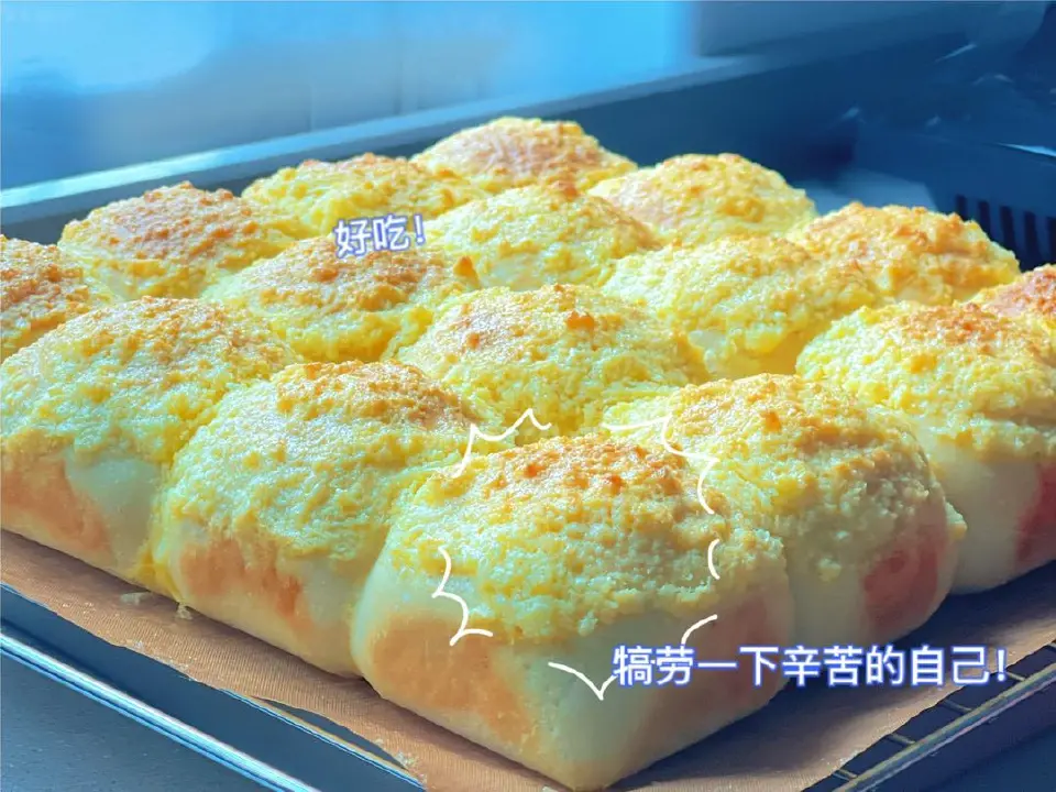 椰蓉小餐包成品图