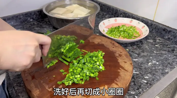 韭菜煎豆腐 第 1 步