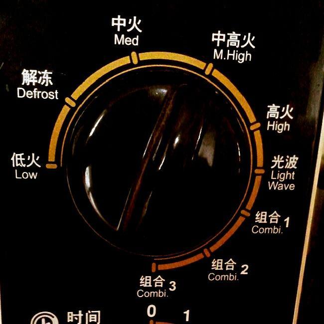 微波炉无油炸鸡翅 第 5 步