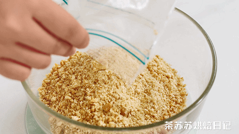 纽约芝士蛋糕 第 2 步