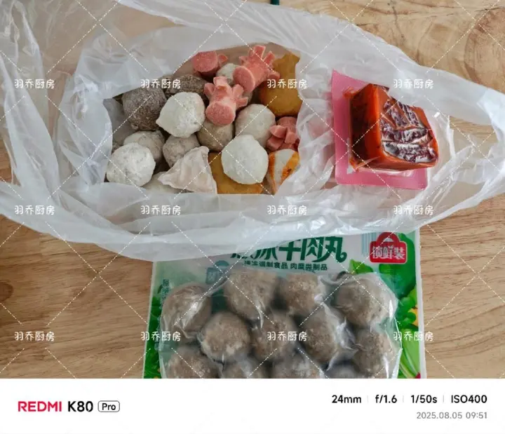 香辣火锅焖饭 第 1 步