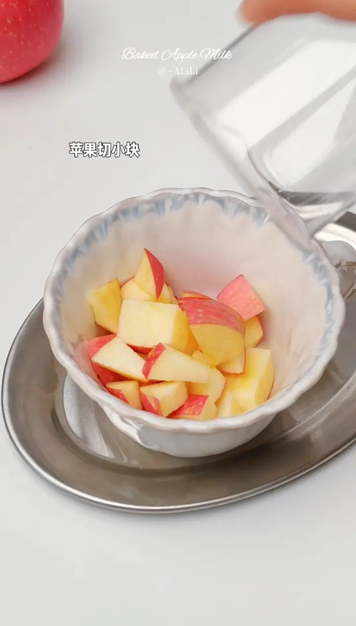 空气炸锅苹果烤奶 第 1 步