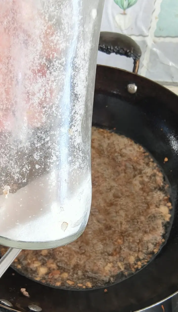 自制牛肉辣椒酱 第 5 步