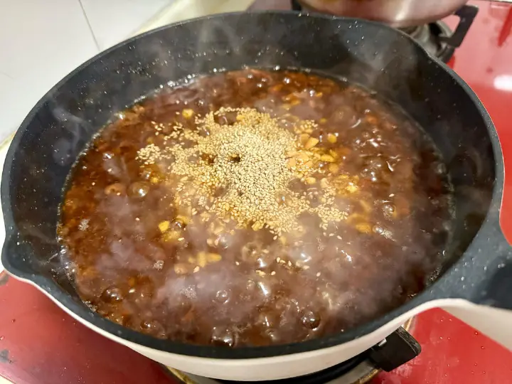 经典牛肉香菇酱 第 18 步