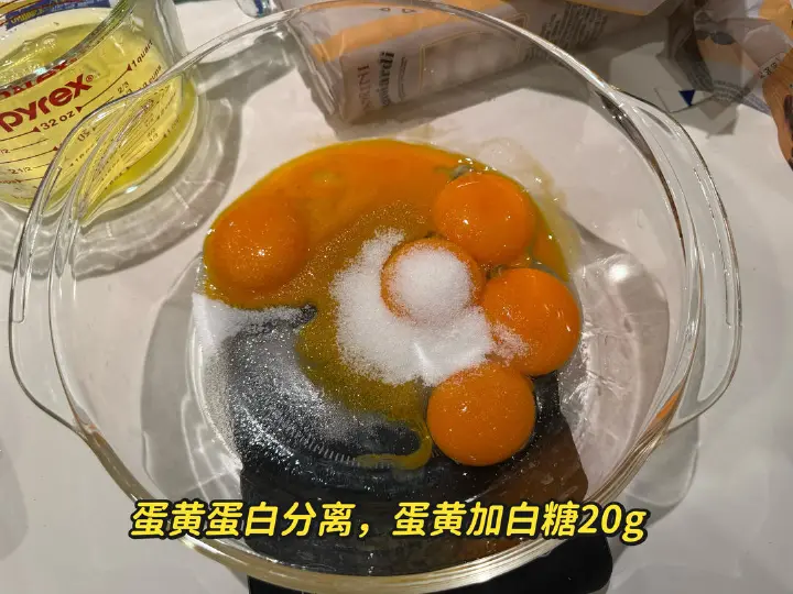 家庭版提拉米苏 第 2 步