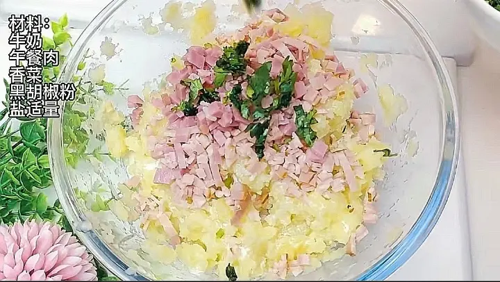 培根土豆饼 第 5 步