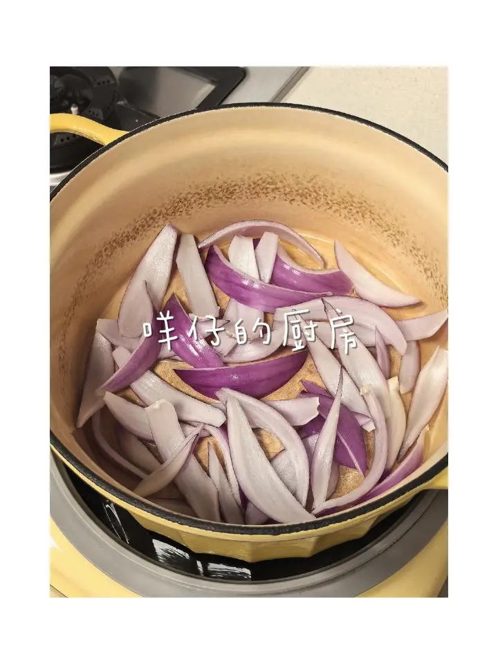 腐竹粉丝娃娃菜牛肉煲 第 4 步