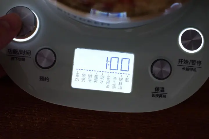 雪梨银耳汤与红枣莲子银耳羹 第 4 步