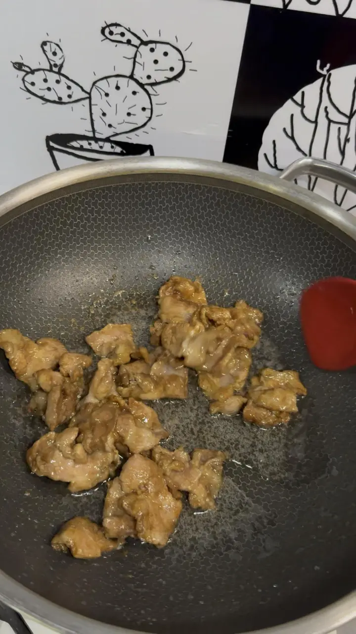 蘑菇炒肉片 第 2 步