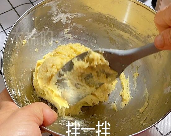 空气炸锅免揉气泡面包 第 9 步