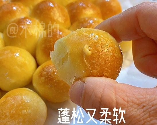 空气炸锅免揉气泡面包 第 18 步