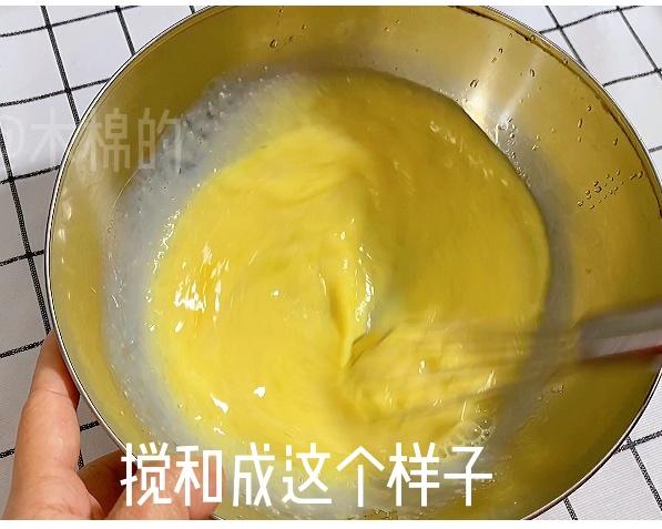 空气炸锅免揉气泡面包 第 7 步