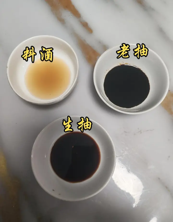 春笋烧肉 第 7 步