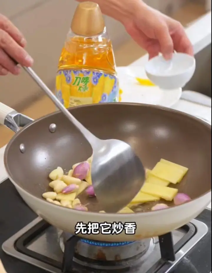 生蚝鸡煲 第 2 步