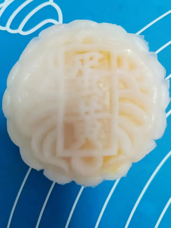 金沙奶黄冰皮月饼 第 35 步