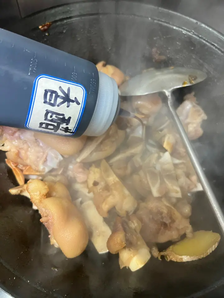 软糯红亮卤猪蹄 第 9 步