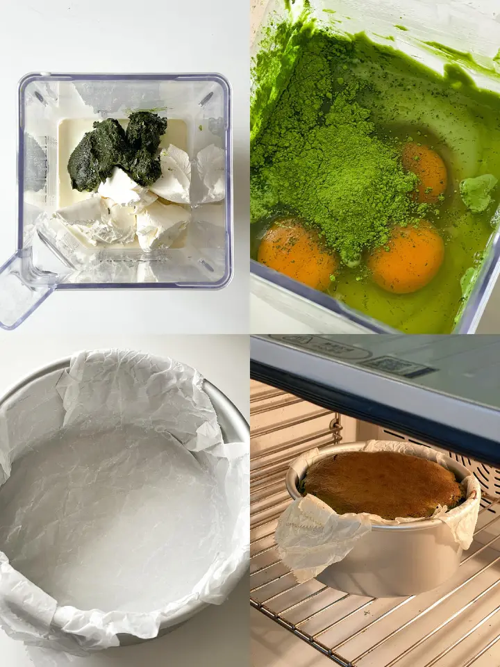 开心果抹茶巴斯克蛋糕 第 1 步