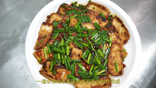 懒人烧豆腐 第 16 步