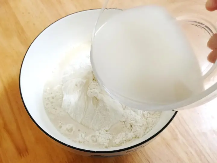 发面葱花饼 第 1 步