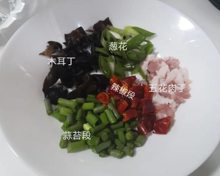 黄豆芽炒肉 第 1 步