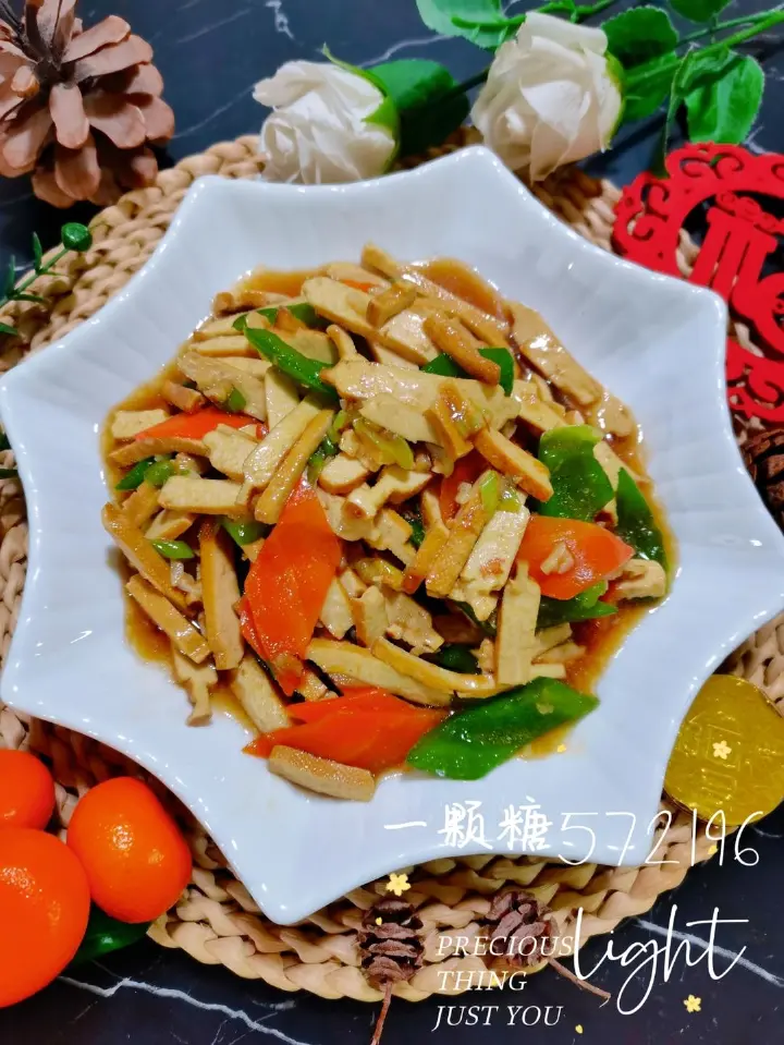 素炒豆干 第 7 步