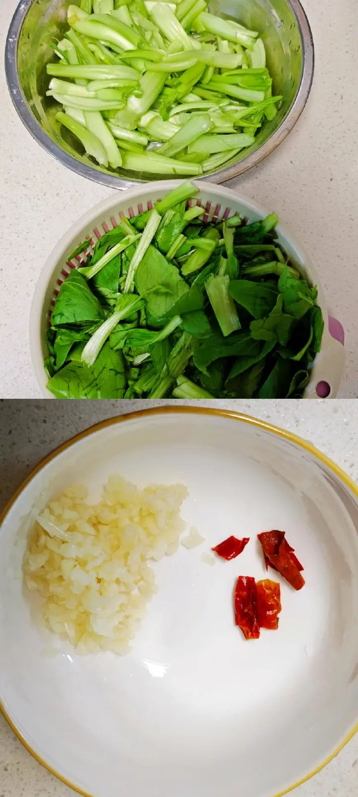 凉拌菜心 第 1 步