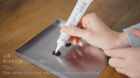 抹茶圣诞老人蛋糕 第 20 步