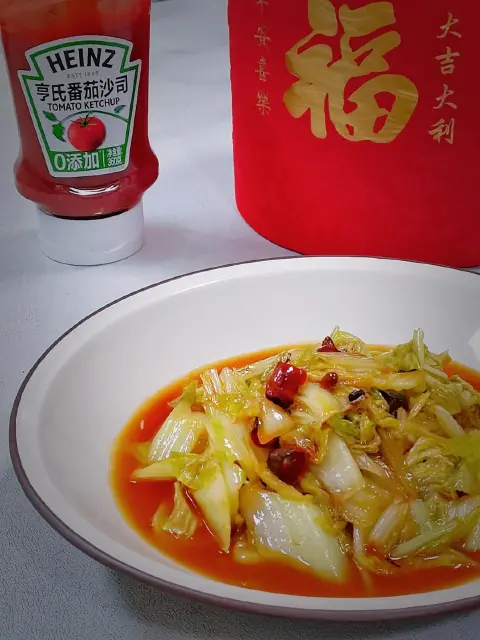 糖醋白菜