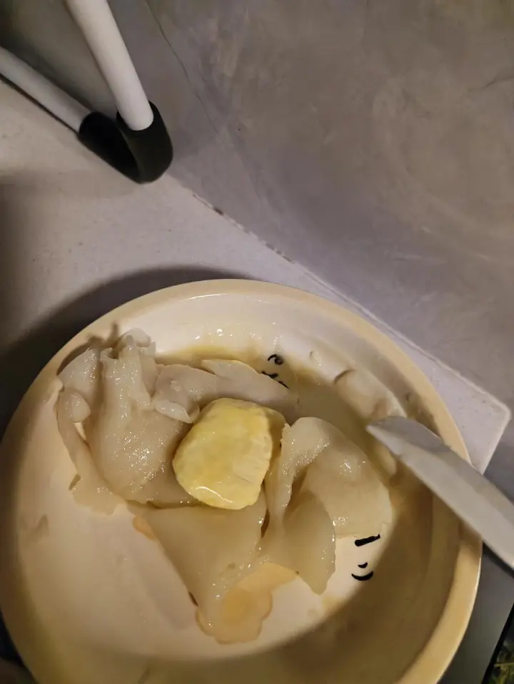 微波炉快手糯米糍 第 1 步