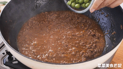 免治牛肉饭 第 5 步