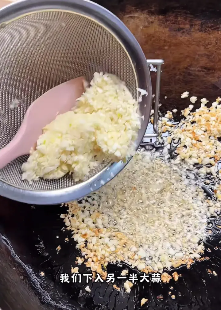 蒜蓉粉丝虾滑煲 第 2 步