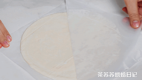 空气炸锅手抓饼三明治 第 3 步