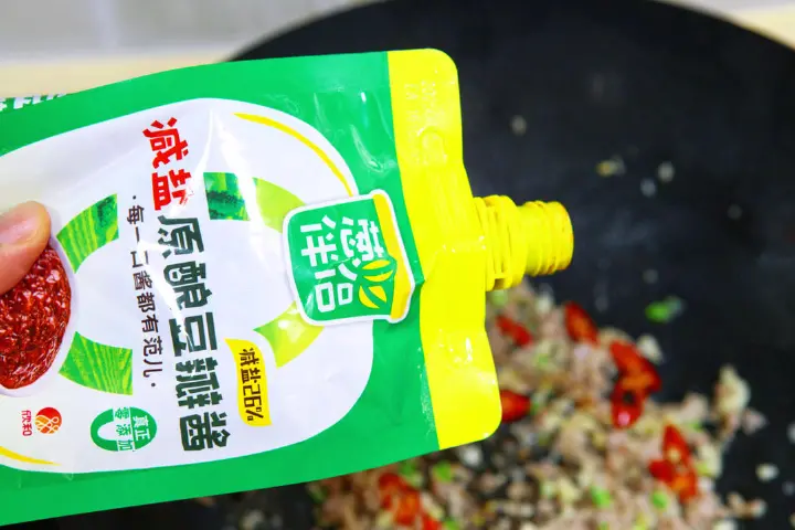 酱香肉沫茄子 第 8 步