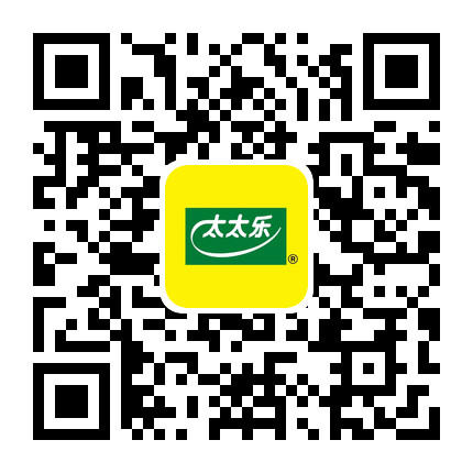 三杯鸡 第 4 步
