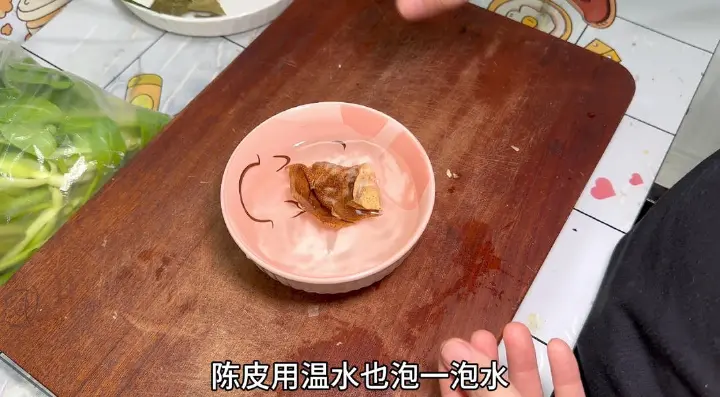 当归焖羊肉 第 3 步