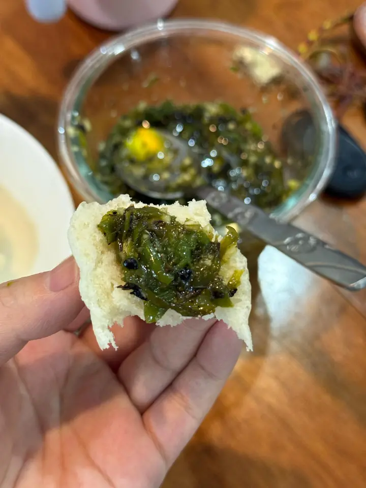 自制烧椒酱 第 8 步