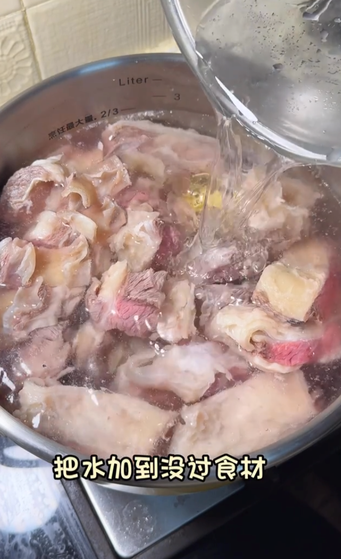 清汤牛腩 第 12 步
