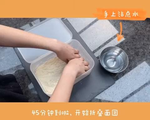 免揉恰巴塔欧包 第 27 步
