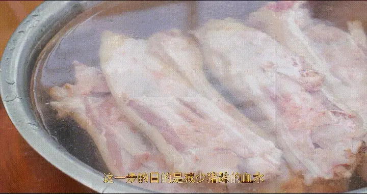 老妈蹄花 第 5 步