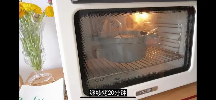 免揉全麦乡村面包 第 23 步