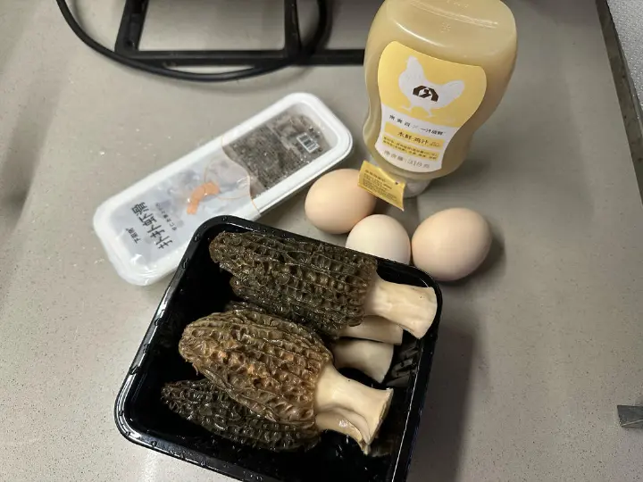 羊肚菌虾滑炖蛋 第 1 步