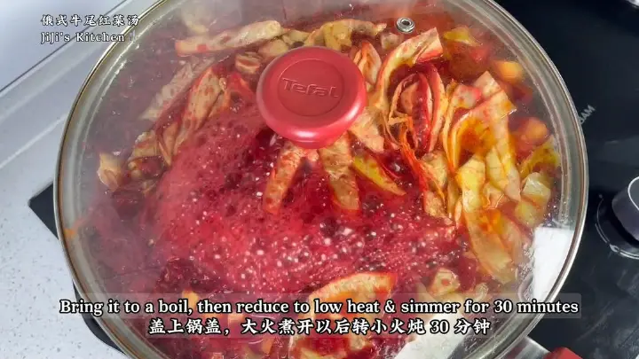 俄式牛尾红菜汤 第 10 步